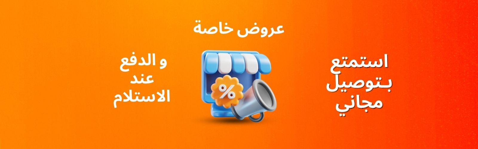 slider-image