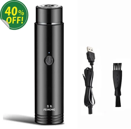 الة الحلاقة الحديثة