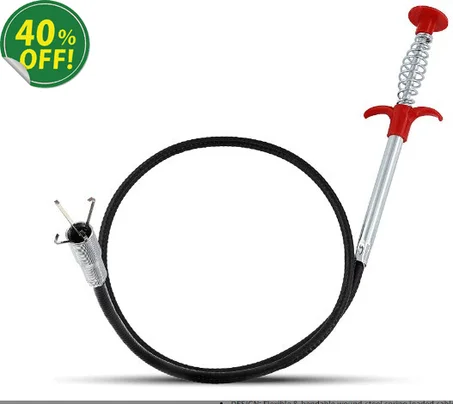 خطاف تنظيف المغسلة