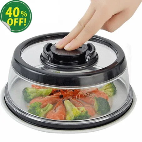 حافضة الطعام الذكية