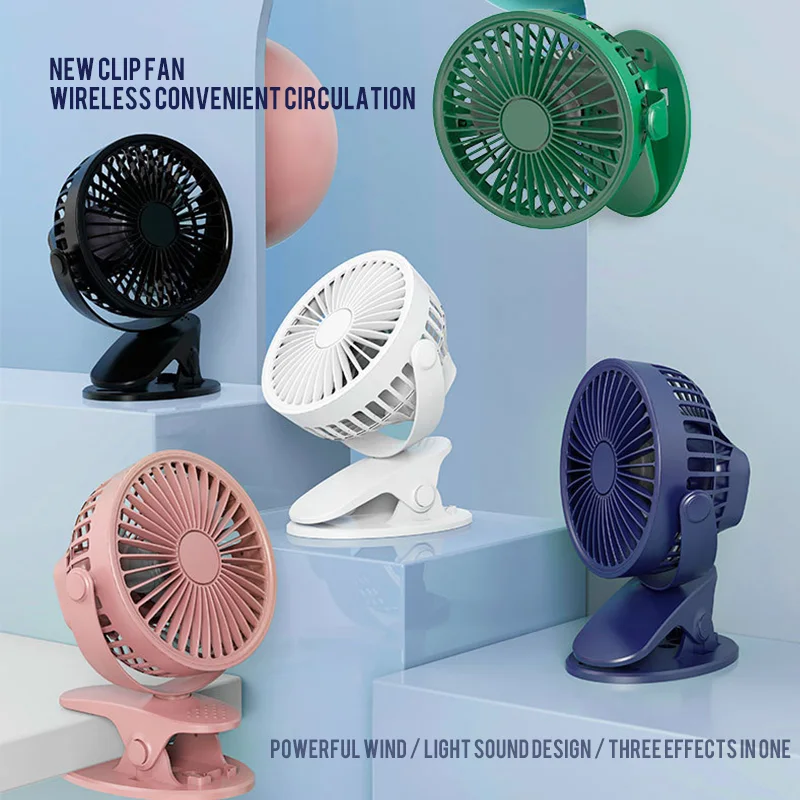 مروحة صغيرة Mini ventilateur