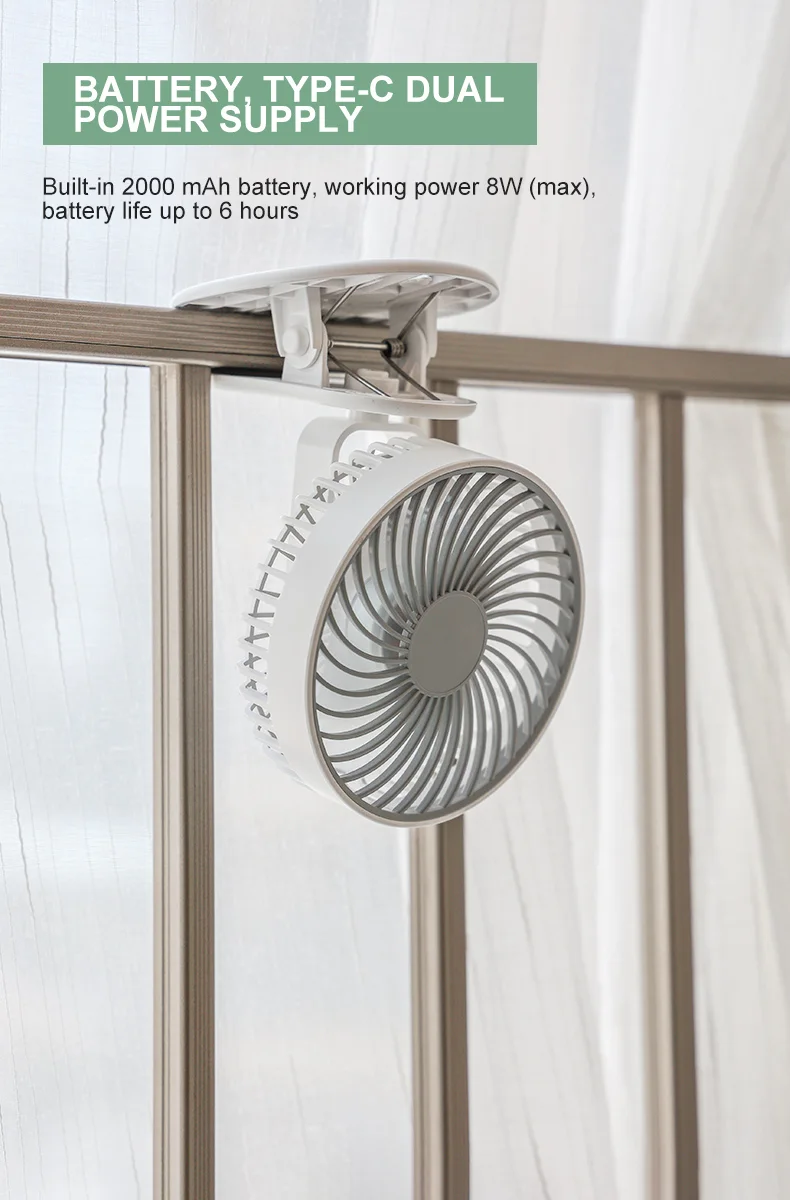 مروحة صغيرة Mini ventilateur