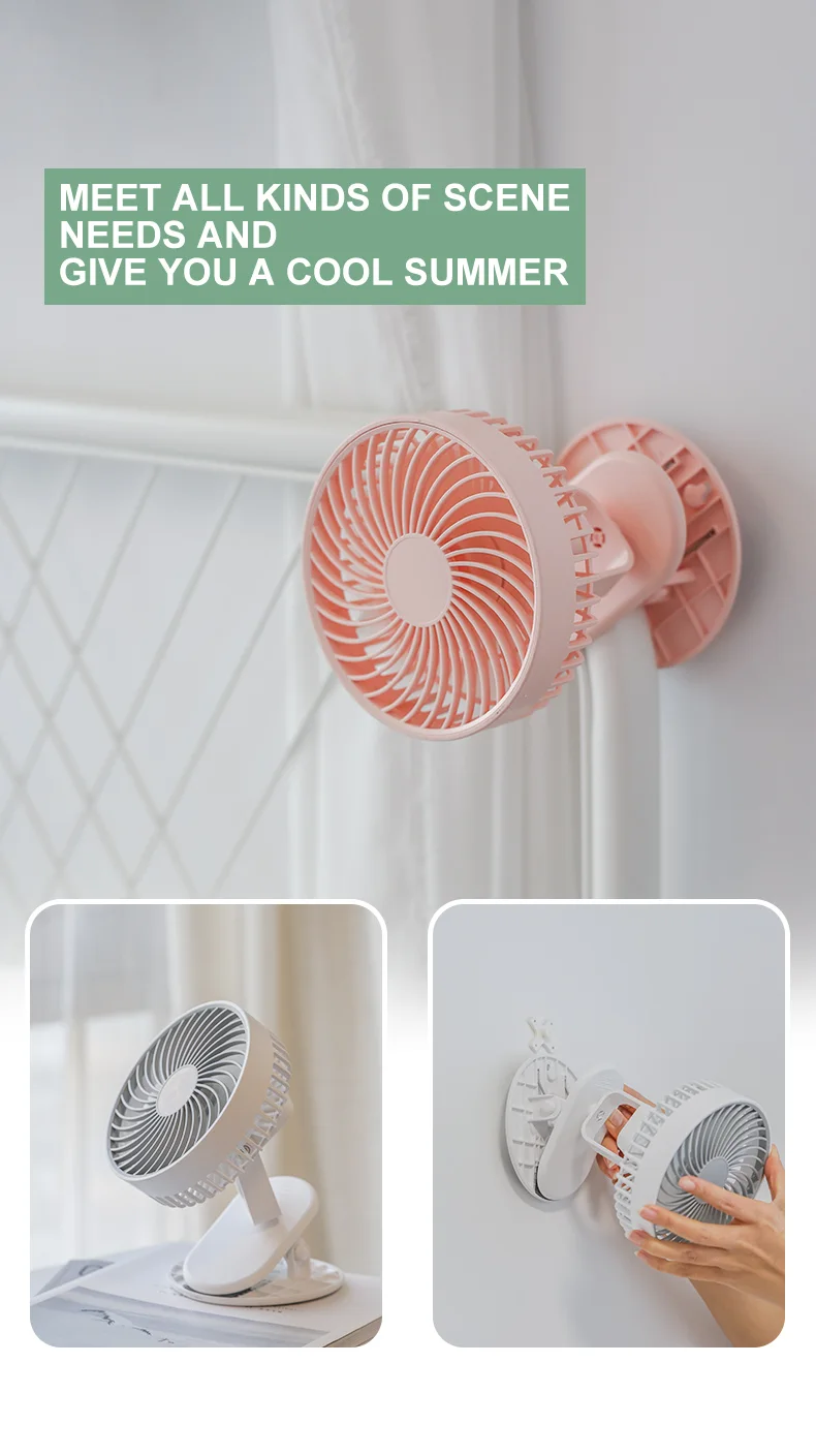 مروحة صغيرة Mini ventilateur