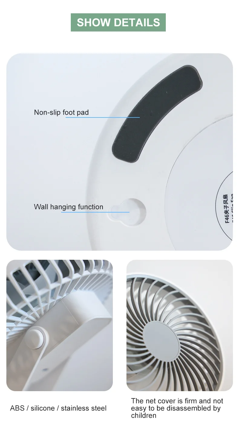 مروحة صغيرة Mini ventilateur