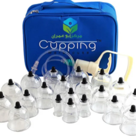 مستلزمات الحجامة