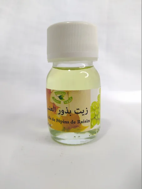 زيت بذور العنب