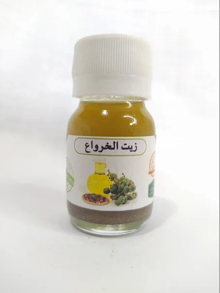 زيت الخرواع