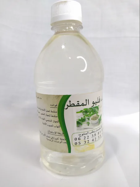 ماء فليو المقطر