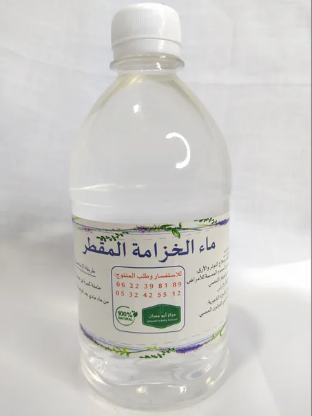 ماء الخزامة المقطر