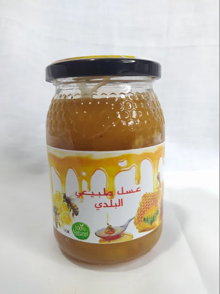 عسل طبيعي البلدي (الخلوي)