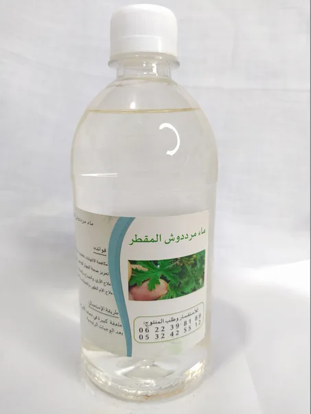 ماء مرددوش المقطر