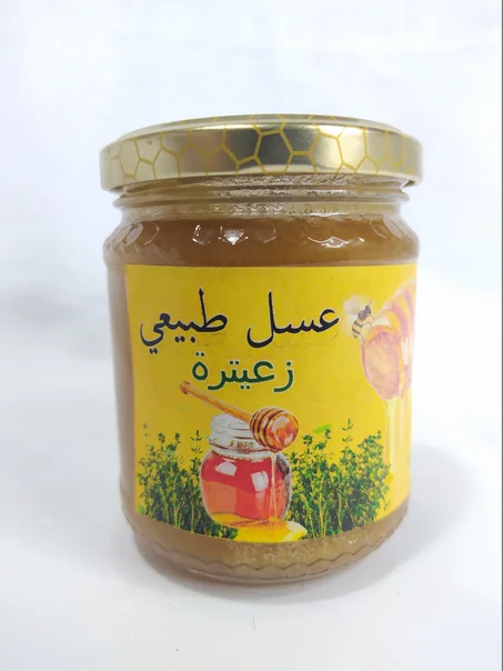 عسل طبيعي (زعيترة)