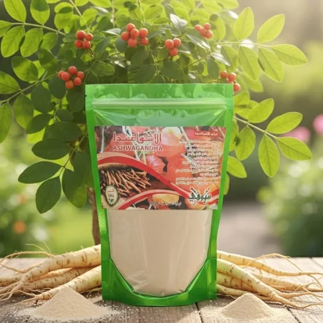 الأشواغندا