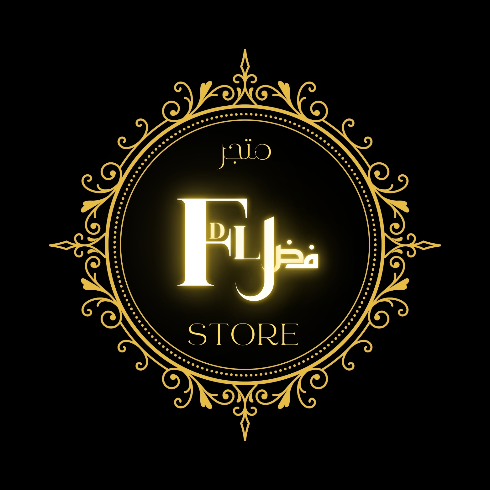 F.D.L | ف.ض.ل
