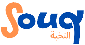 سوق النخبة