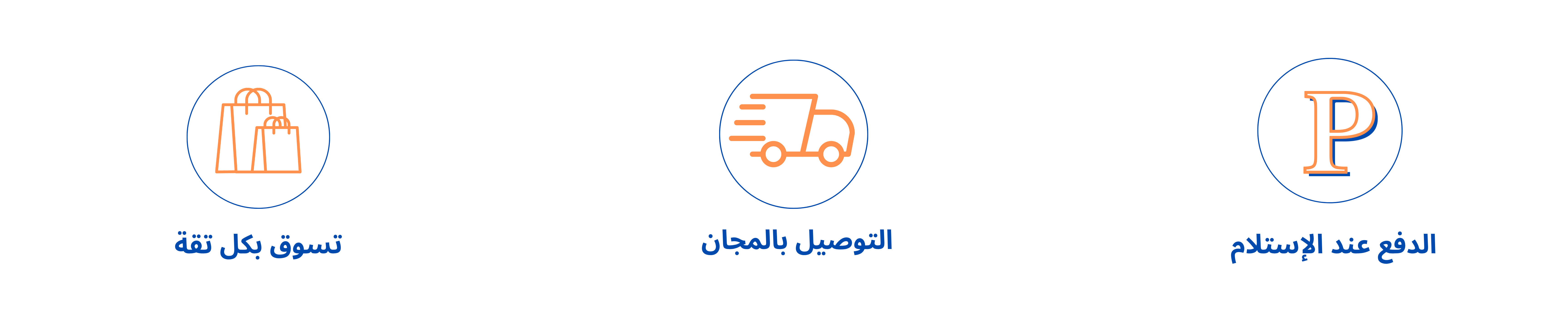 slider-image
