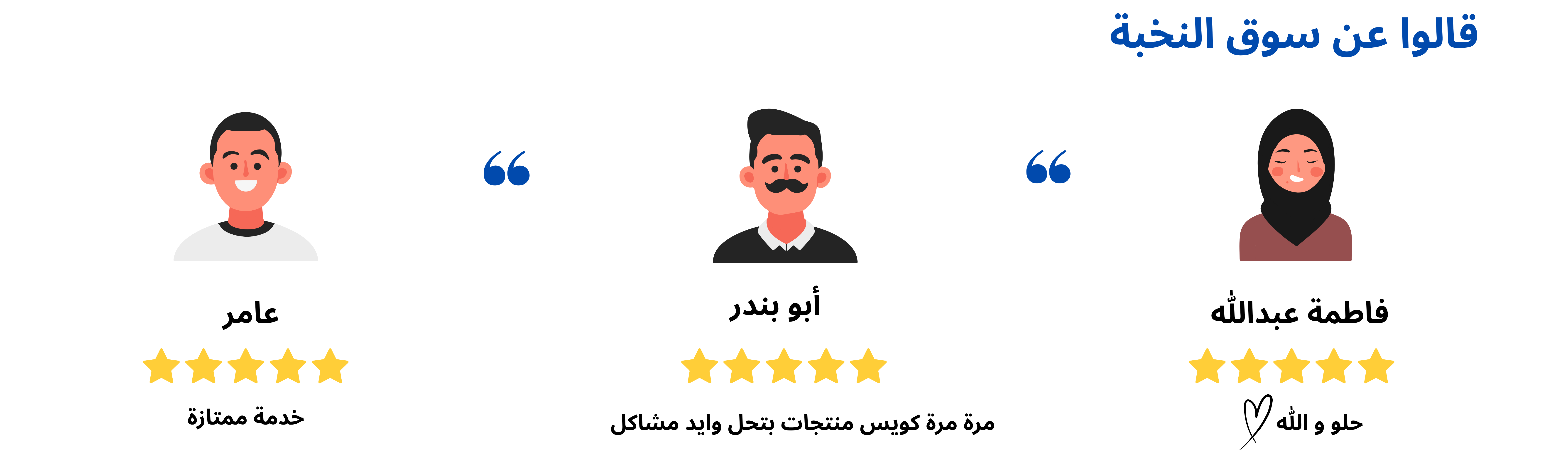 slider-image