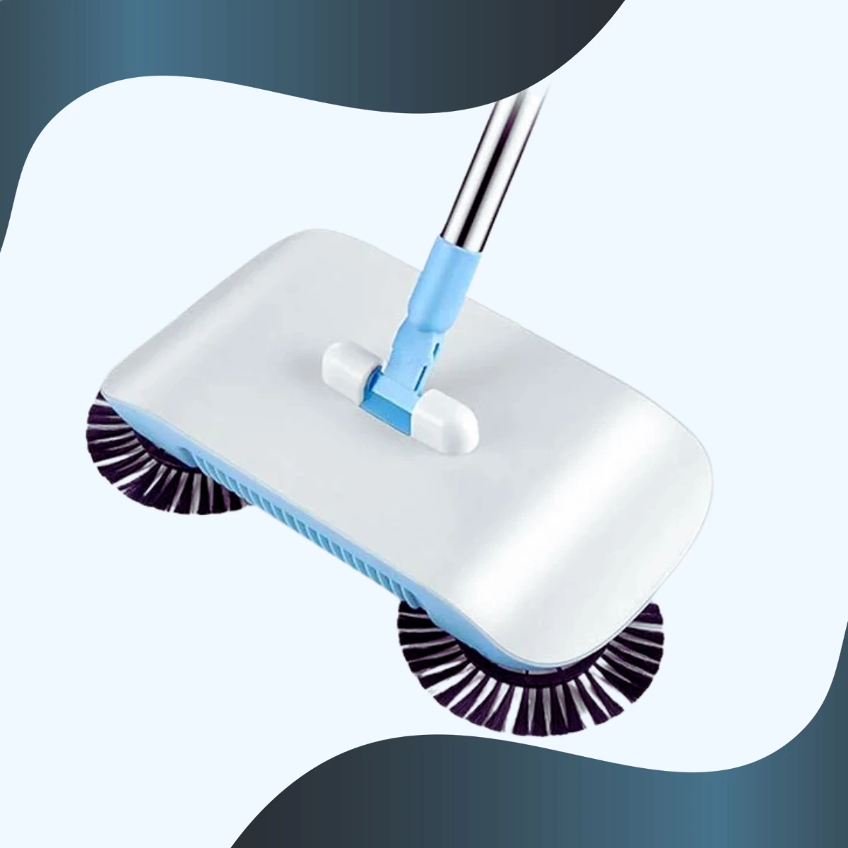 مكنسة متعددة الاستعمالات