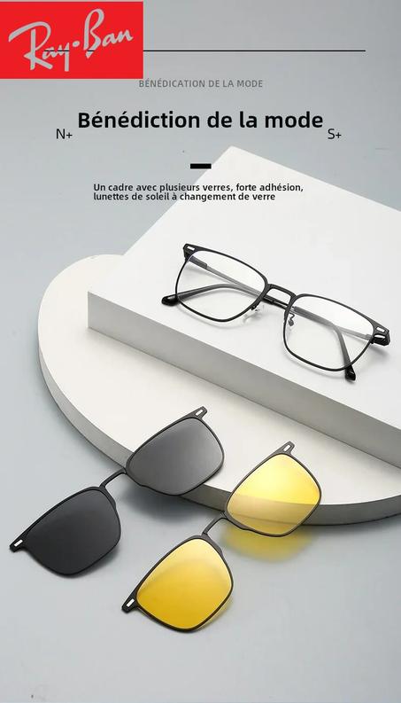 نظارات طبية و شمسية 3×1 بإطار متميز يجمع بين الأناقة و الأداء