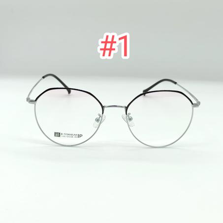نظارات قوية و خفيفة مصنوعة من تيتانيوم الغير قابلة للكسر متوفرة بأشكال مختلفة و جديدة للرجال و النساء