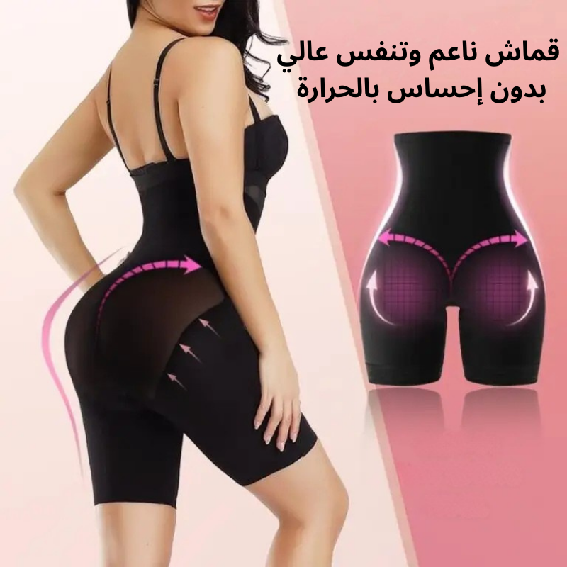 ليغينغ ضغط نسائي عالي الخصر لتنحيف البطن
