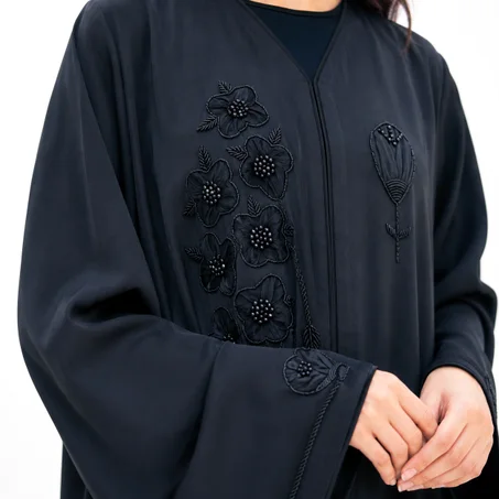 سمو الجواهر