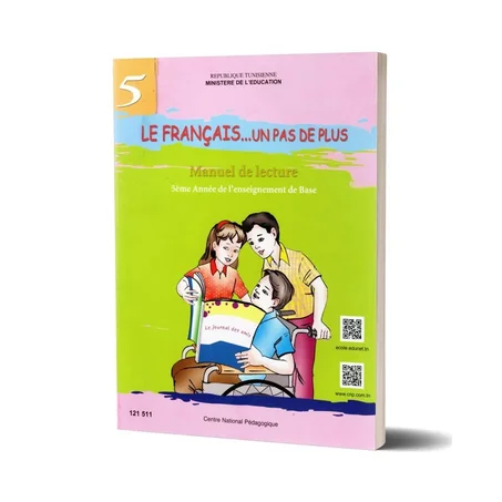 manuel de lecture 5ème année