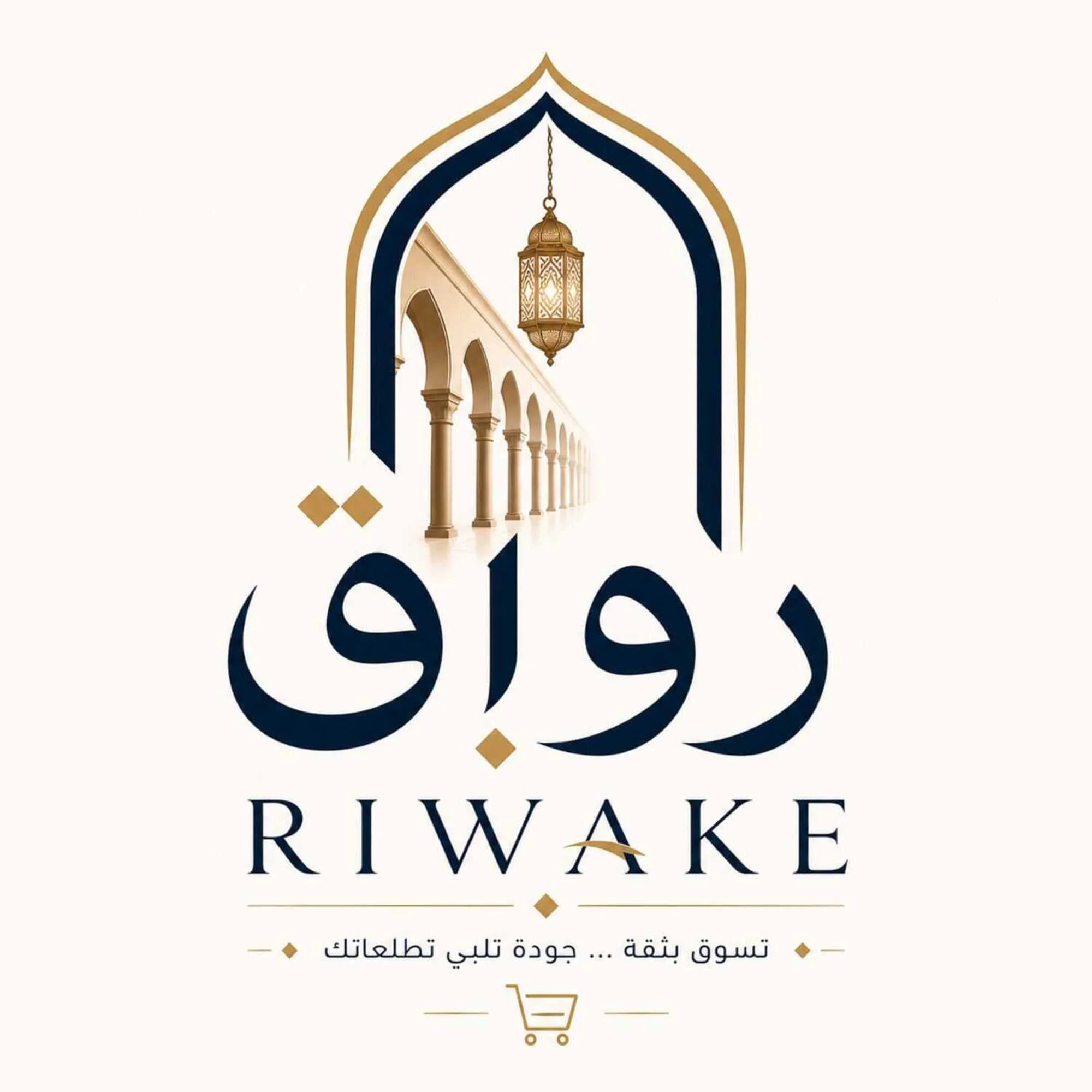 Alkhayr-area