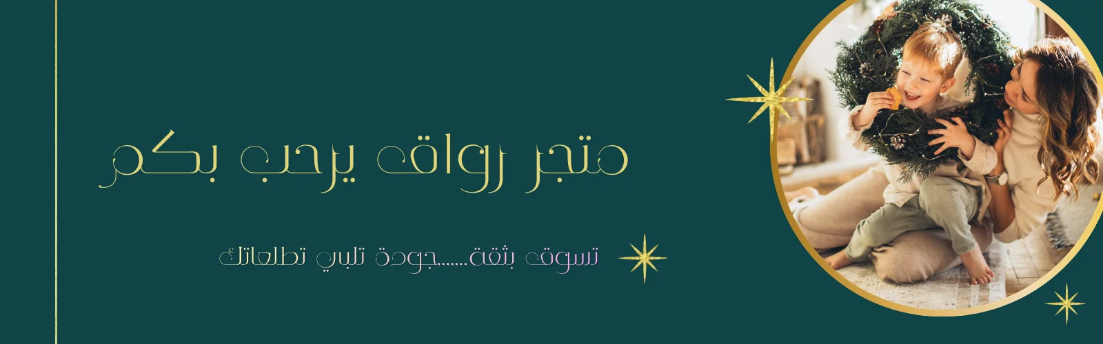 slider-image