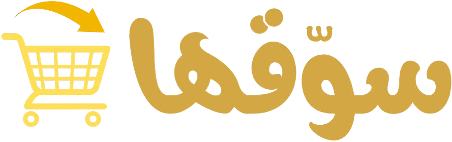 sawwiqha