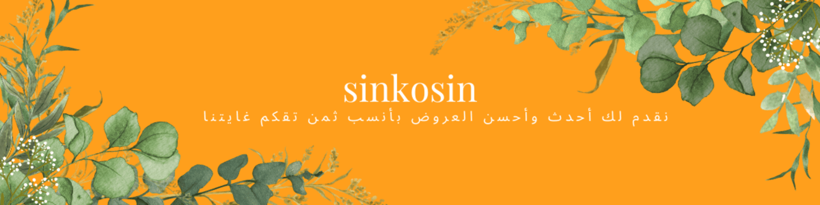 slider-image