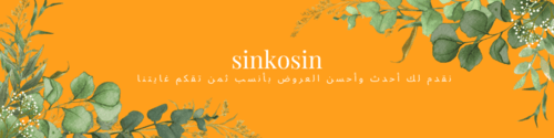 slider-image