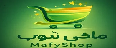 MAFY SHOP