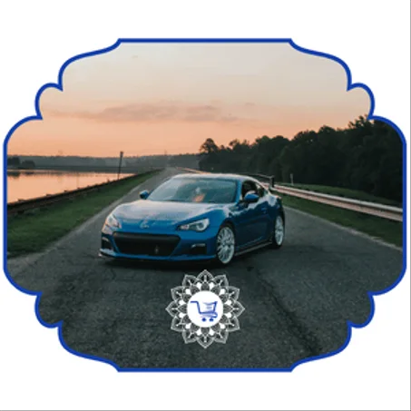 السيارات والاكسسوارات