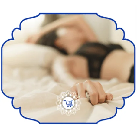 الملابس الداخلية