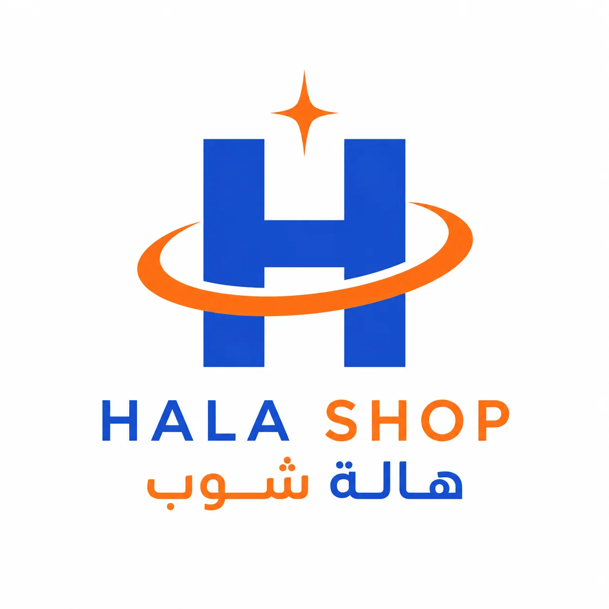 Hala Shop