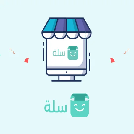 تطوير متجر الكتزوني علي منصة سلة
