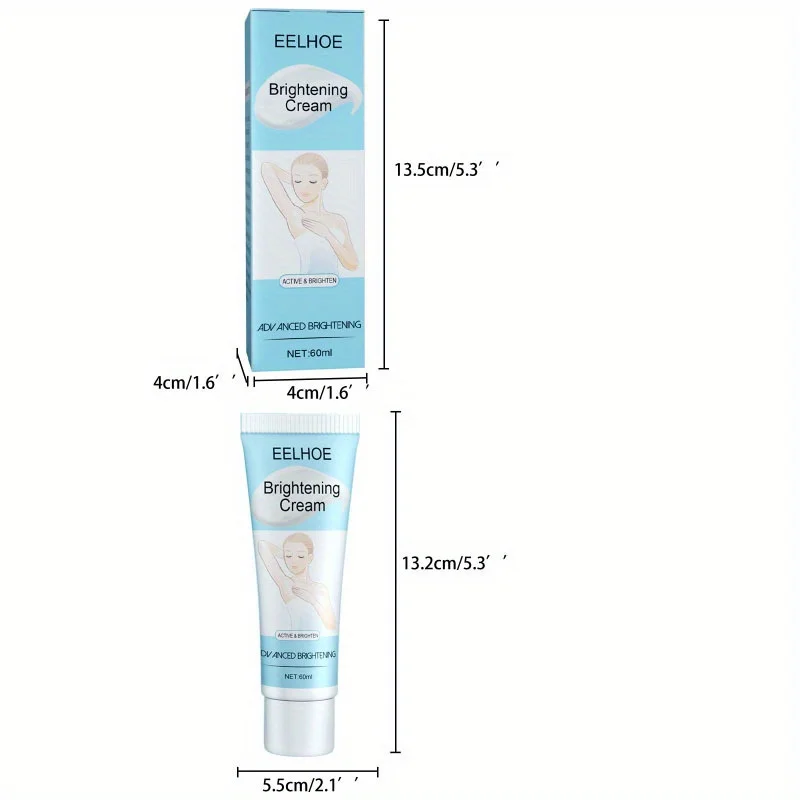 كـريـم تـفـتـيـح الـبـشـرة