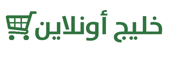 خليج أونلاين