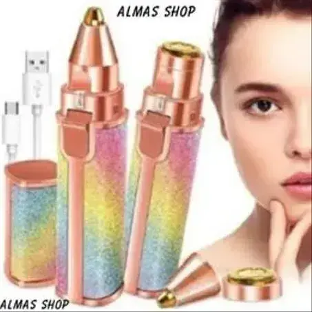 الصحة والجمال