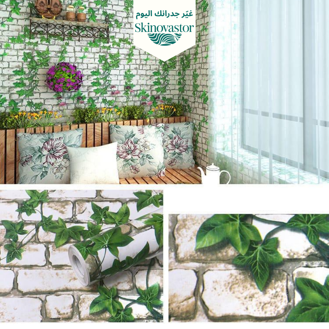 ورق حائط زخرفي مقاوم للماء ذاتي اللصق  نمط طوب (10 متر × 45 سم)