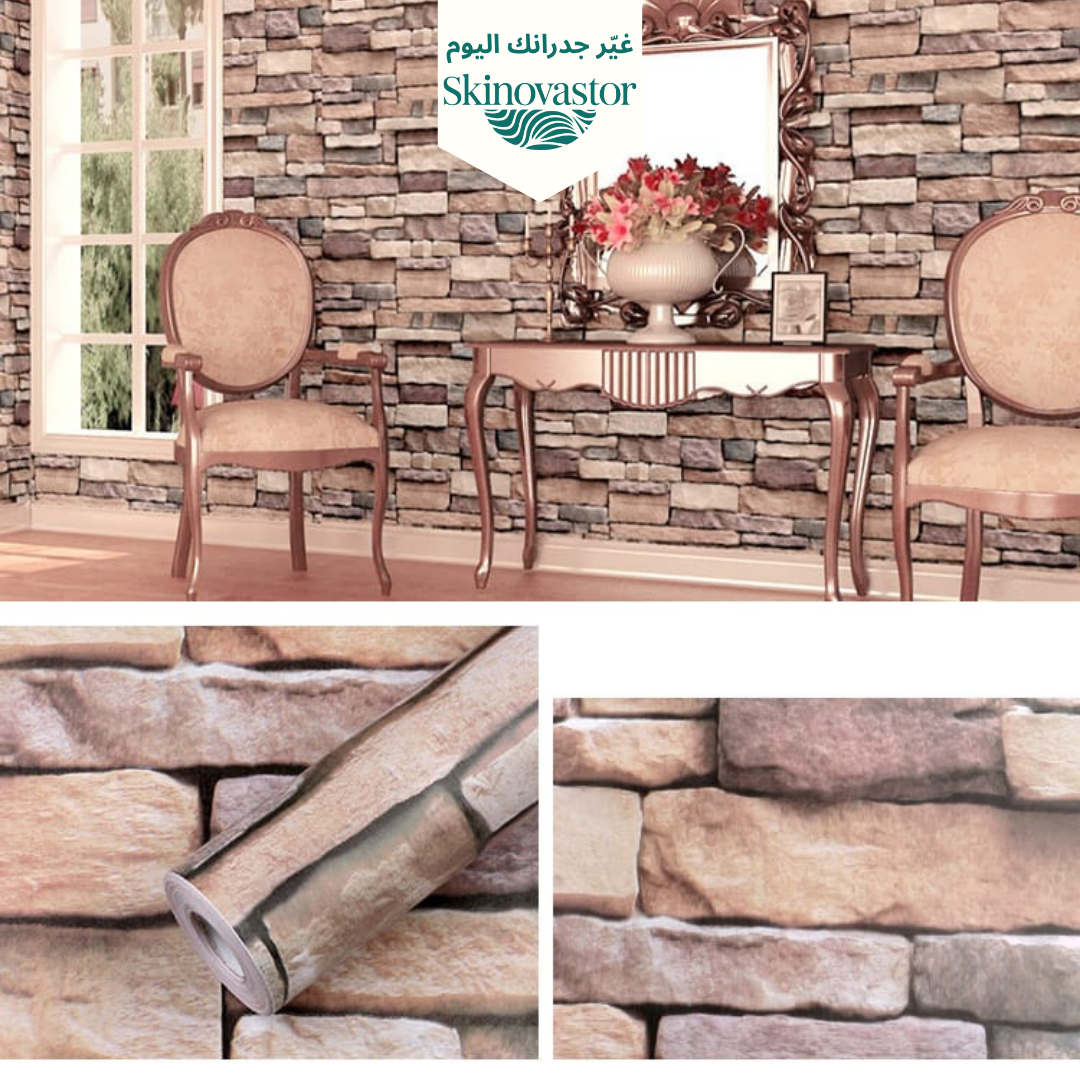 ورق حائط زخرفي مقاوم للماء ذاتي اللصق  نمط طوب (10 متر × 45 سم)