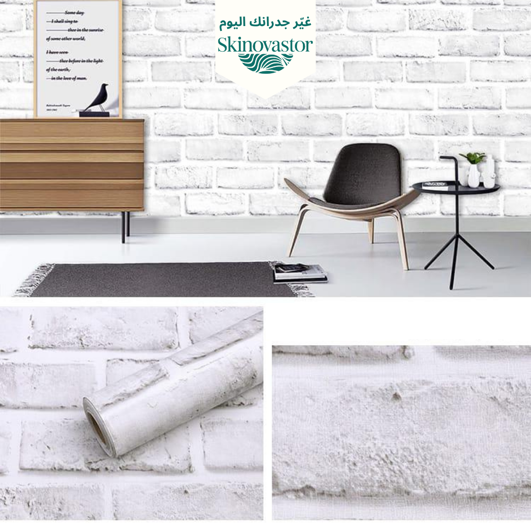 ورق حائط زخرفي مقاوم للماء ذاتي اللصق  نمط طوب (10 متر × 45 سم)