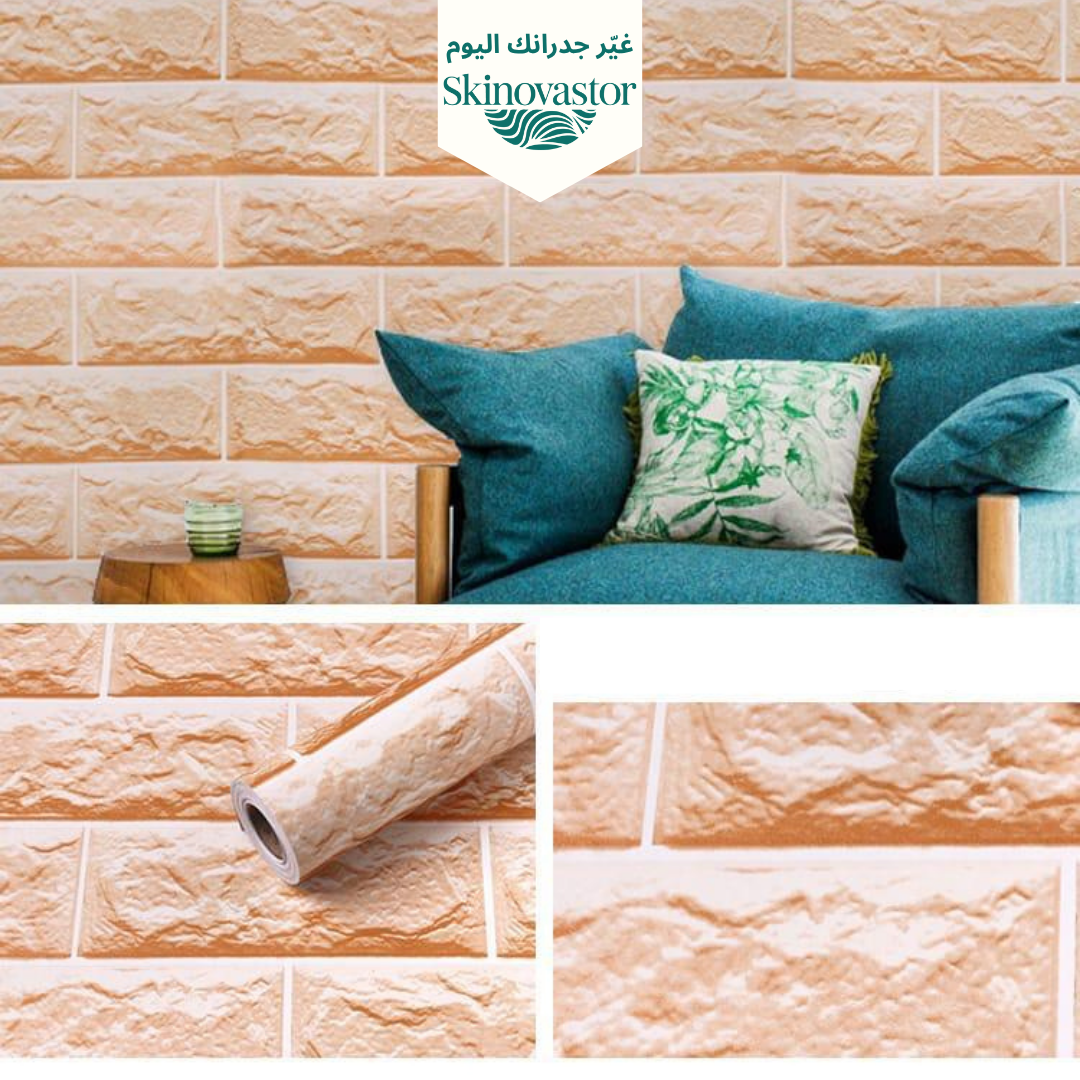 ورق حائط زخرفي مقاوم للماء ذاتي اللصق  نمط طوب (10 متر × 45 سم)
