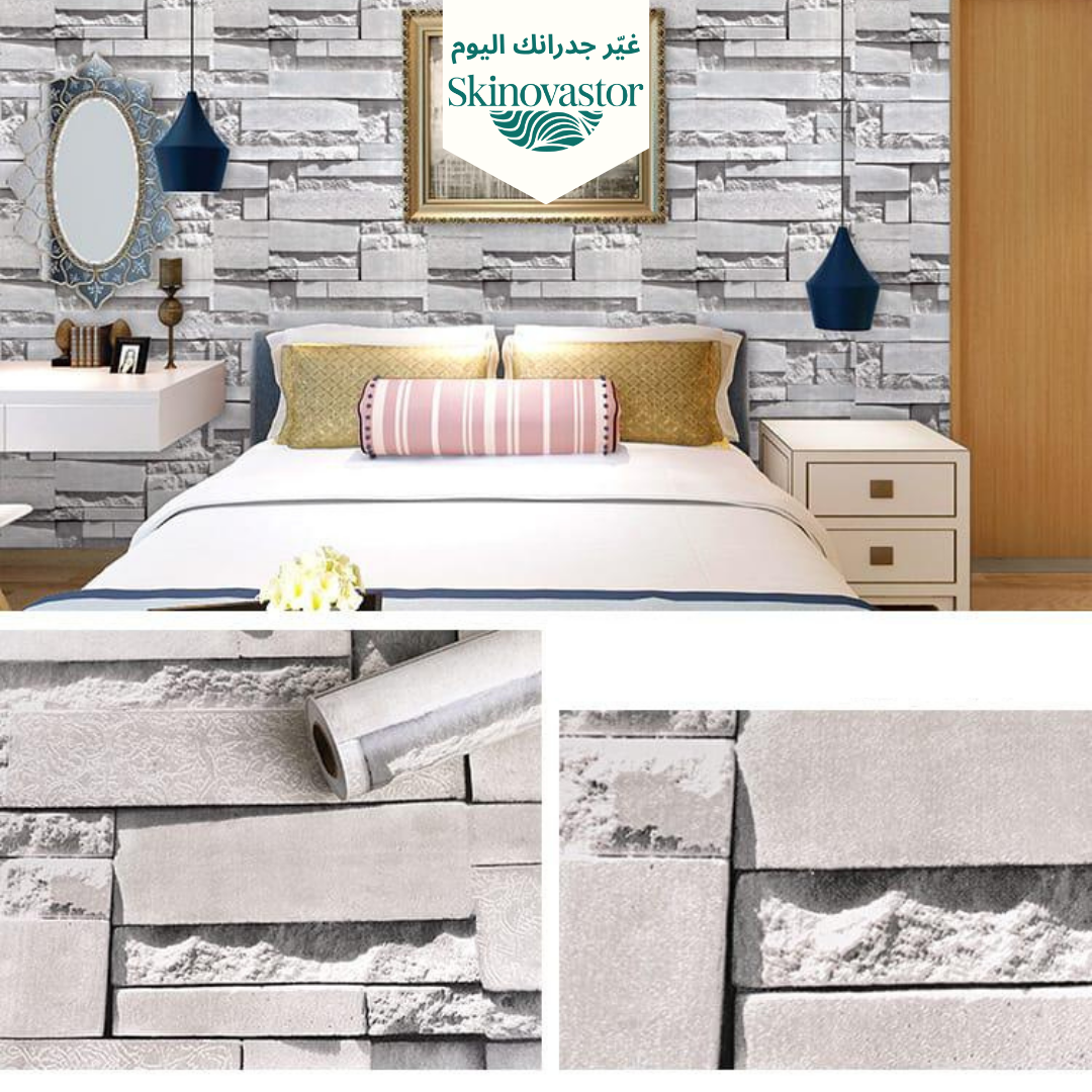 ورق حائط زخرفي مقاوم للماء ذاتي اللصق  نمط طوب (10 متر × 45 سم)