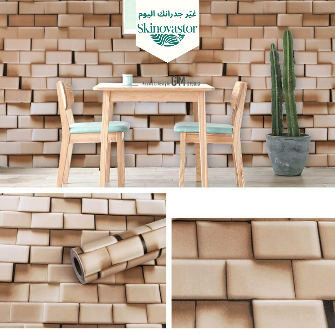 ورق حائط زخرفي مقاوم للماء ذاتي اللصق  نمط طوب (10 متر × 45 سم)