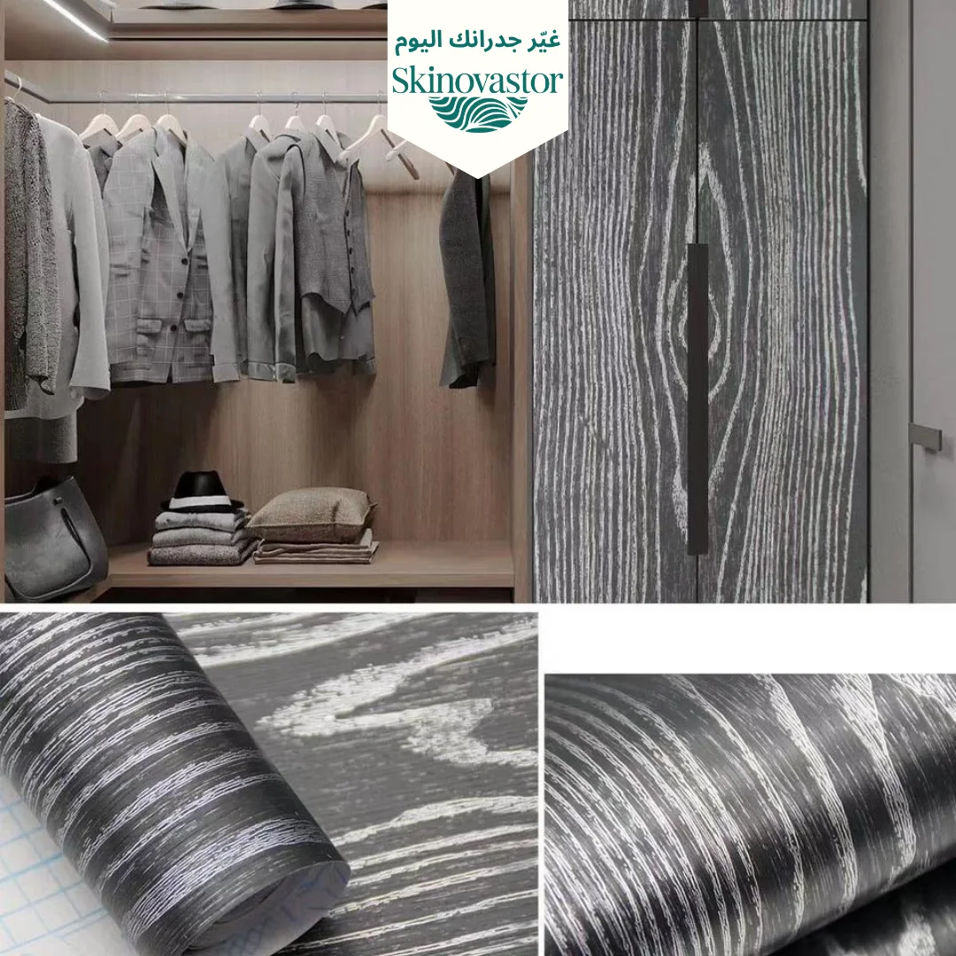 مجموعة من لفات ورق جدران ذاتية اللصق ومقاومة للماء بنمط الخشب الطبيعي (10 أمتار × 45 سم)