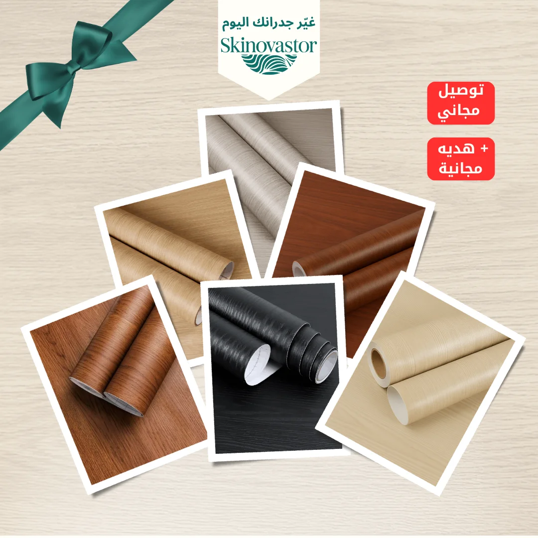 مجموعة من لفات ورق جدران ذاتية اللصق ومقاومة للماء بنمط الخشب الطبيعي (10 أمتار × 45 سم)