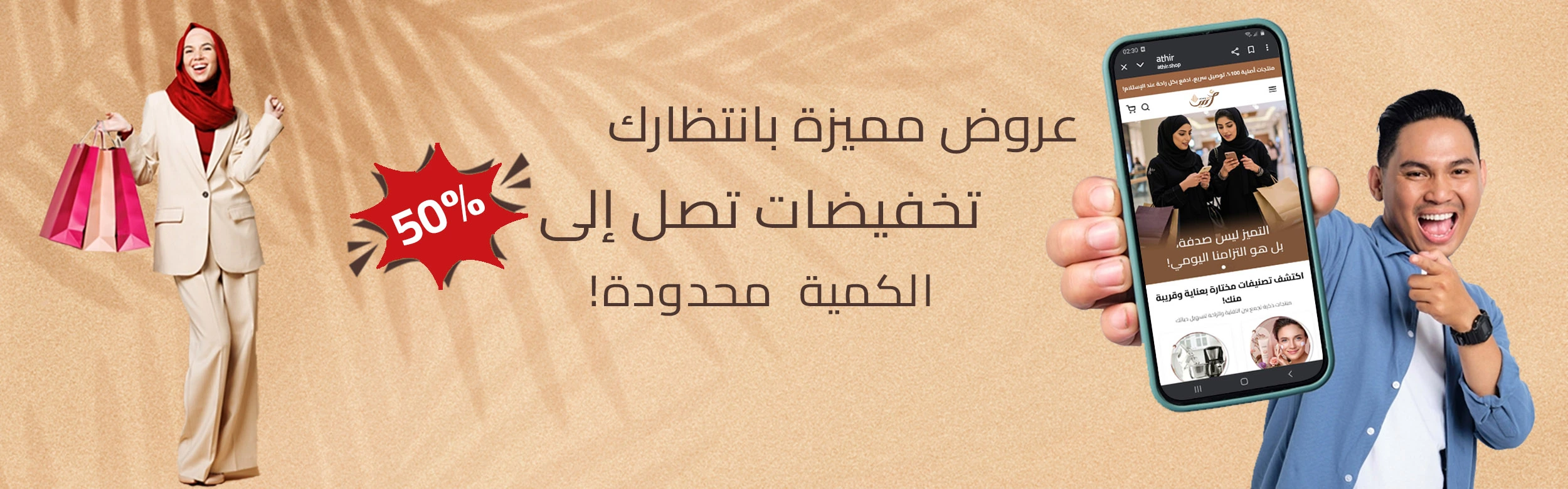 slider-image