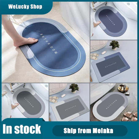 سجاد حمام مطاطي غير قابل للانزلاق سريع الجفاف من ديبارنيت سجاد أرضية حمام بيضاوي عصري قابل للغسل للحمام و حوض الإستحمام و غيرها من الأماكن Bathroom Floor Mat